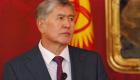 استقالة حكومة قرغيزستان بعد انهيار الائتلاف الحاكم