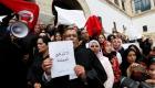 محامو تونس يعلقون إضرابهم لحين لقاء السبسي