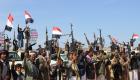 الحوثيون يفشلون في استهداف عدن بصاروخ بالستي
