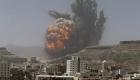 التحالف العربي يستهدف مخازن أسلحة مليشيا الحوثي في صنعاء