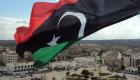 البنك الدولي: الليبيون على وشك الفقر بسبب هبوط أسعار النفط