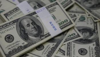 أوراق نقد من فئة المئة دولار