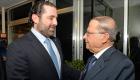 هل يسهم تحالف عون والحريري في حماية اتفاق "الطائف" واستقرار لبنان؟