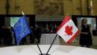 رغم الشكوك.. اتفاقية للتجارة الحرة بين الاتحاد الأوروبي وكندا