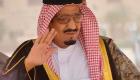 سعوديون: فوز المملكة بعضوية مجلس حقوق الإنسان دليل إنسانيتها