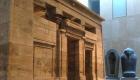 متحف هولندي يعيد معبداً مصرياً للحياة بتكنولوجيا الواقع المعزز