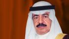 مجلس الوزراء البحريني يدين استهداف الحوثيين لمكة