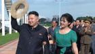 اختفت منذ 7 أشهر.. غموض حول مصير زوجة زعيم كوريا الشمالية