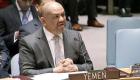 مندوب اليمن ينتقد مجلس الأمن: يتقاعس أمام تدخلات إيران