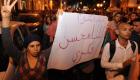 أكاديمي مغربي لـ"العين": احتجاجات "بائع السمك" منزوعة السياسة