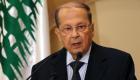عون يبدأ استشارة كتل البرلمان لاختيار رئيس حكومة لبنان