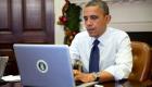 ما مصير حسابات أوباما على السوشيال ميديا بعد رحيله؟