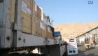 سفينة إغاثة إماراتية جديدة لدعم قطاع الكهرباء بالمكلا اليمنية