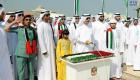 بالصور.. حاكم أم القيوين يرفع علم الإمارات