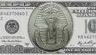 مصر تحرر الجنيه من الدولار