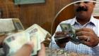 البنك الأهلي المصري: مبيعات الدولار تخطت الـ5 ملايين في ساعات