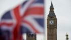 هل يغلق برلمان بريطانيا باب الخروج من الاتحاد الأوروبي؟