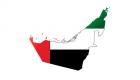 إنفوجراف.. الإمارات الأولى عربيا في 10 مجالات