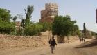 عائدات السياحة في اليمن تهوى 60% خلال 2015