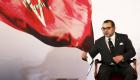 بالفيديو.. ملك المغرب: تشكيل الحكومة ليس توزيعا لغنيمة انتخابية
