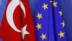 وزير تركي: علاقتنا بالاتحاد الأوروبي تمر بمرحلة "هشة"