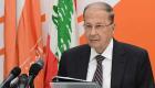 وفود شعبية حاشدة في القصر الرئاسي اللبناني لتهنئة عون بانتخابه