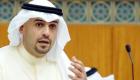 الكويت تطرح سندات دولية قيمتها 3 مليارات دينار مطلع 2017