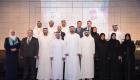 "مبادرات محمد بن راشد" تدعم دور النشر الإماراتية بـ25 مليون درهم