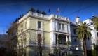 إصابة شرطي إثر انفجار قنبلة أُلقيت على سفارة فرنسا باليونان