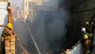 13 قتيلا بحريق مصنع سترات جلدية في الهند