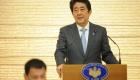 رئيس وزراء اليابان يلتقي ترامب لتأكيد التحالف الأمريكي- الياباني