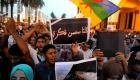 متظاهرون مغاربة يهددون بـ"عصيان مدني" احتجاجا على مقتل "بائع السمك"