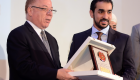 جائزة الاتحاد العربي للمكتبات لمشروع "ثقافة بلا حدود" الإماراتي