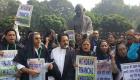 مسيرة في الهند احتجاجا على إغلاق مكاتب حزب معارض 
