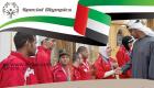 إنفوجراف.. أبرز الأرقام الإماراتية في الألعاب العالمية للأولمبياد الخاص 
