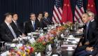 الرئيس الصيني يدعو لـ"انتقال سلس" في العلاقة مع واشنطن
