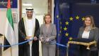 إنفوجراف.. العلاقات الإماراتية الأوروبية