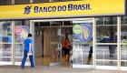 18 ألف شخص دون وظيفة بعد إغلاق 400 فرع لبنك البرازيل