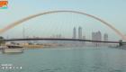 قناة دبي المائية.. جمال وفوائد