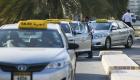 إنفوجراف.. حوادث سيارات الأجرة في أبوظبي ضمن الأقل عالمياً