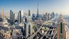 دبي تتقدم بمؤشر الابتكار العالمي لعام 2016 