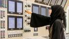 إنفوجراف.. المرأة الإماراتية في قطاع الطاقة النووية.. تمكين وريادة