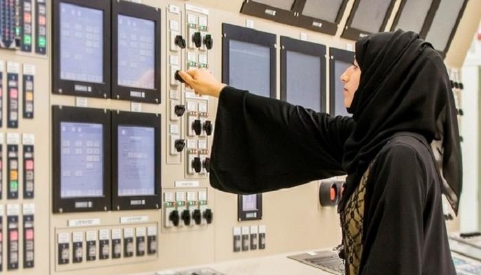 المرأة الإماراتية في قطاع الطاقة النووية