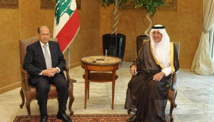 ميشال عون وخالد الفيصل