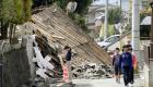 إنفوجراف.. زلزال يضرب شرق اليابان 