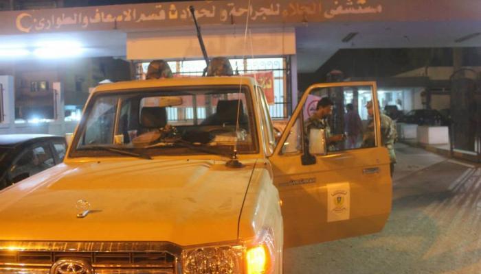 مستشفى الجلاء ببنغازي