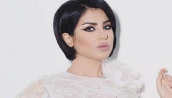 المذيعة الكويتية حليمة بولند