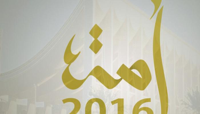 الانتخابات تجرى بنظام الصوت الواحد