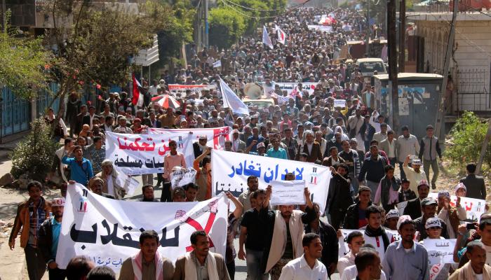 مظاهرات المنيين ضد الحوثيين (أرشيفية)