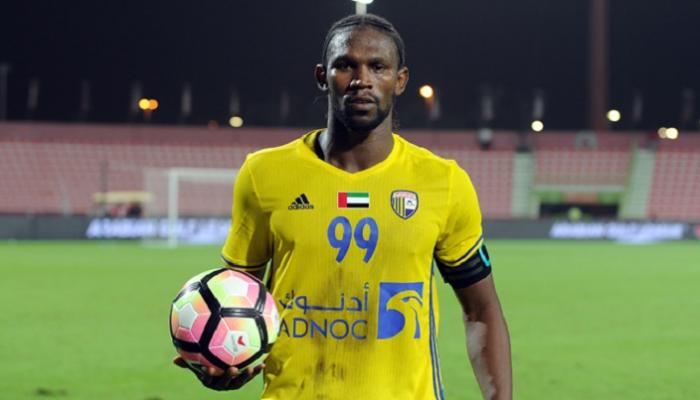 ديوب